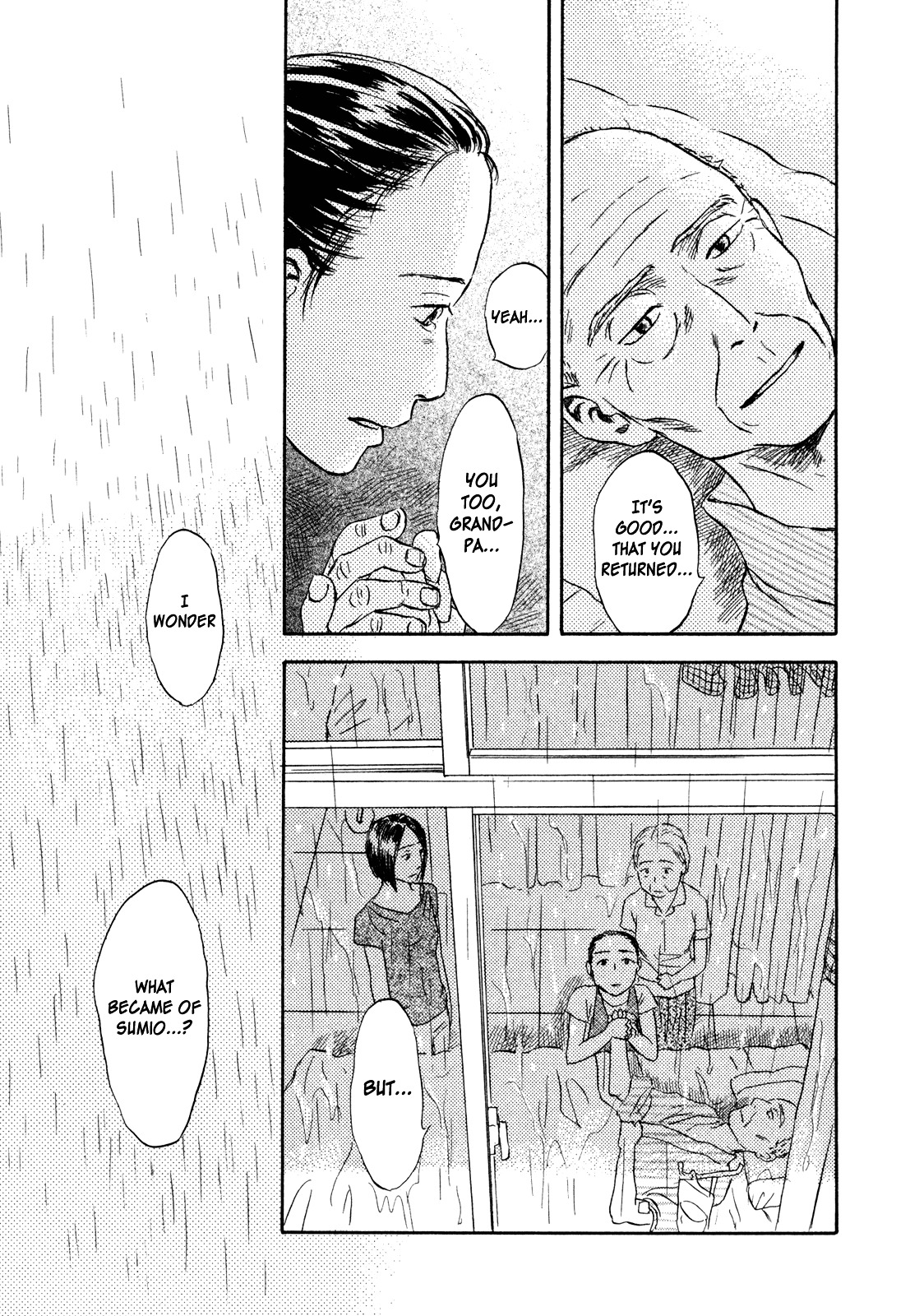 Suiiki - Vol.2 Chapter 10 : Underwater Stream