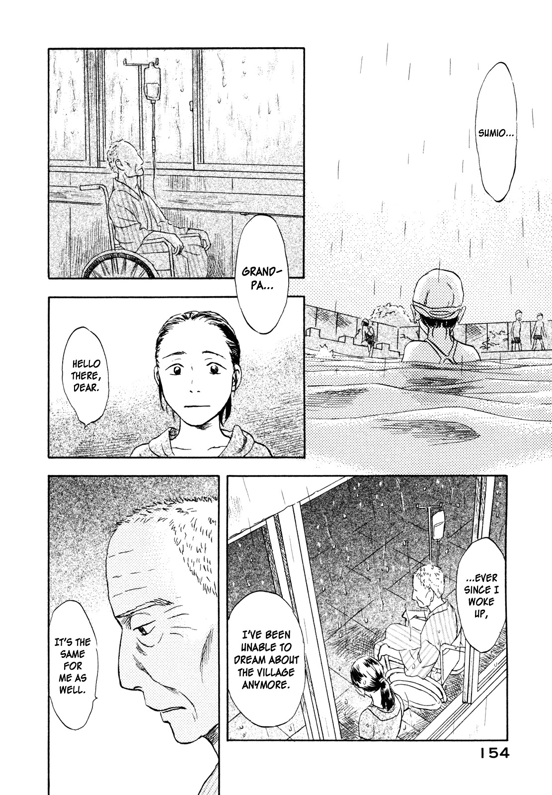 Suiiki - Vol.2 Chapter 10 : Underwater Stream