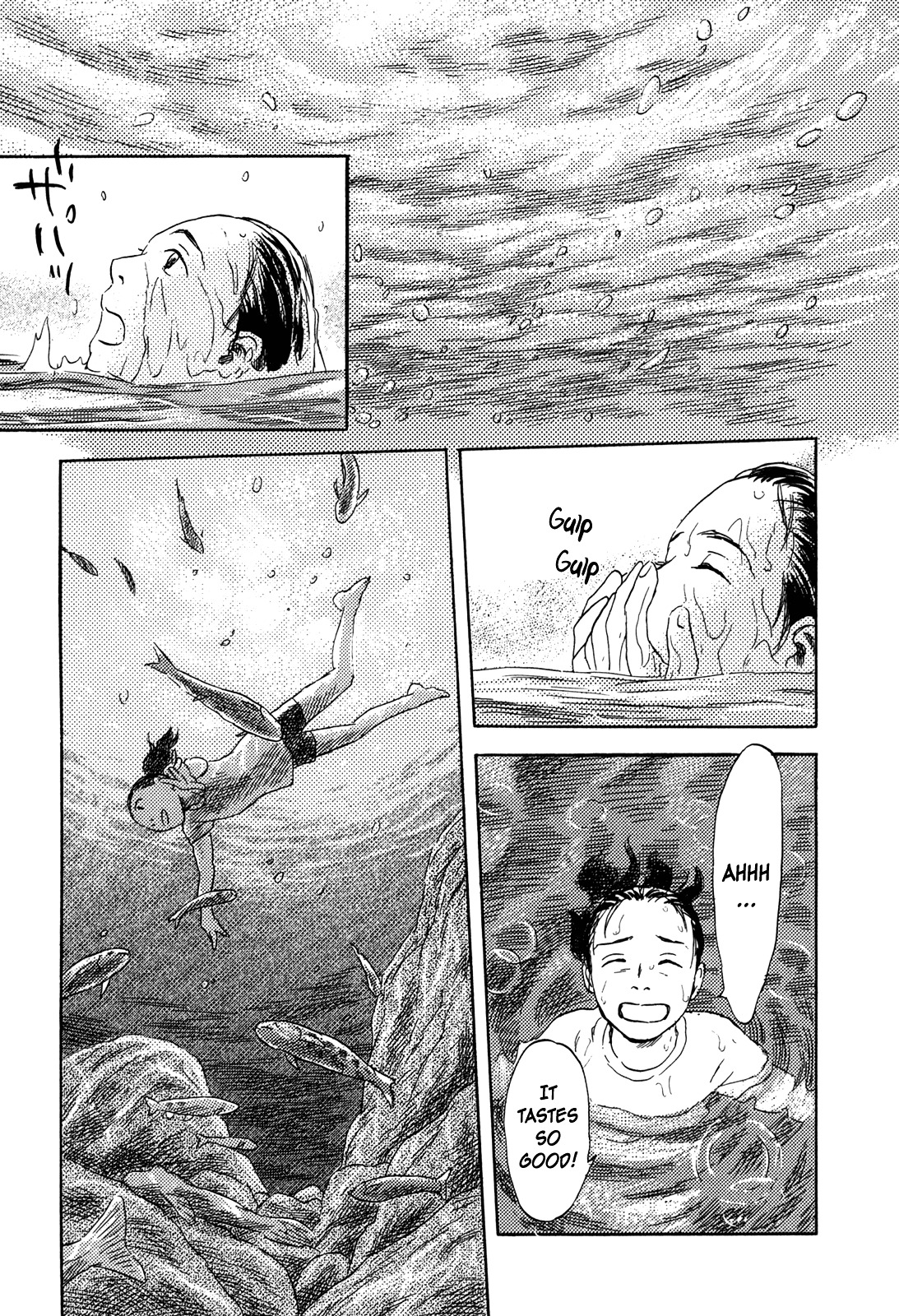 Suiiki - Vol.1 Chapter 1 : Upstream