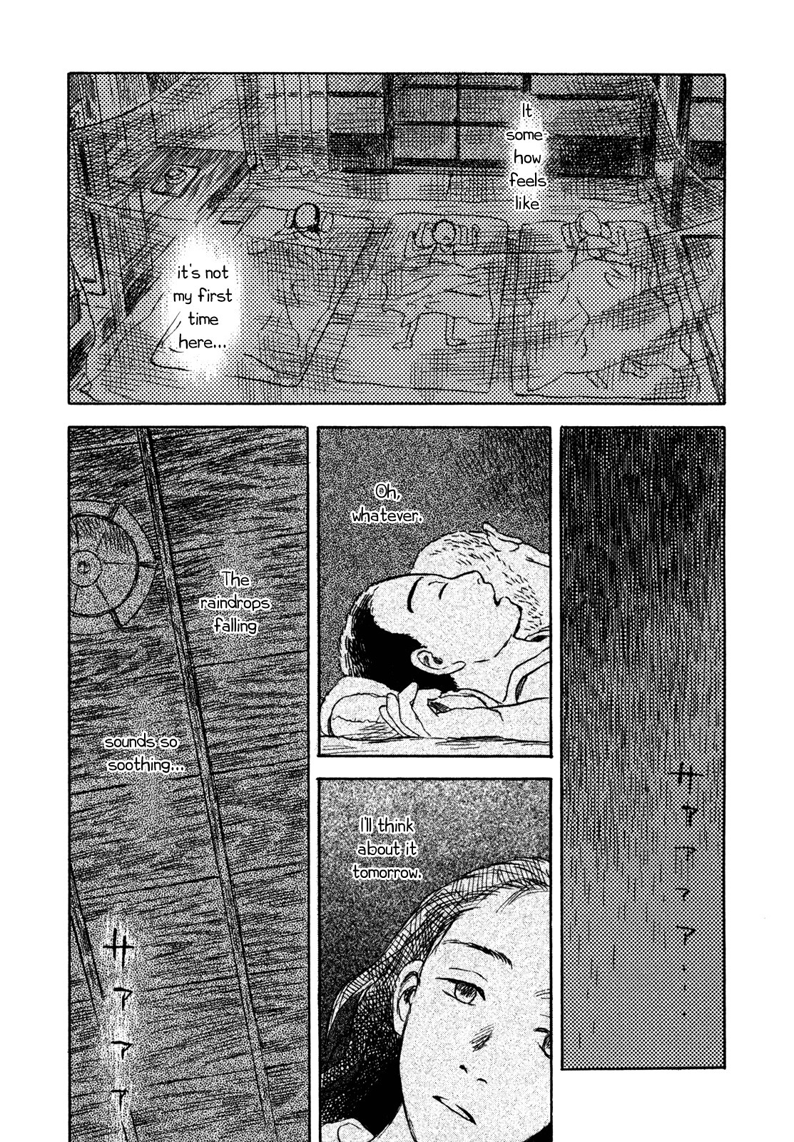 Suiiki - Vol.1 Chapter 1 : Upstream