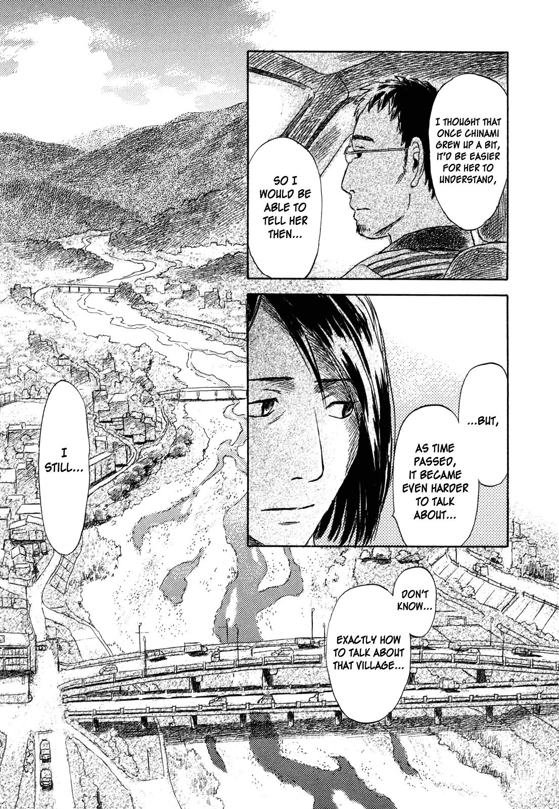 Suiiki - Vol.1 Chapter 5 : Flood