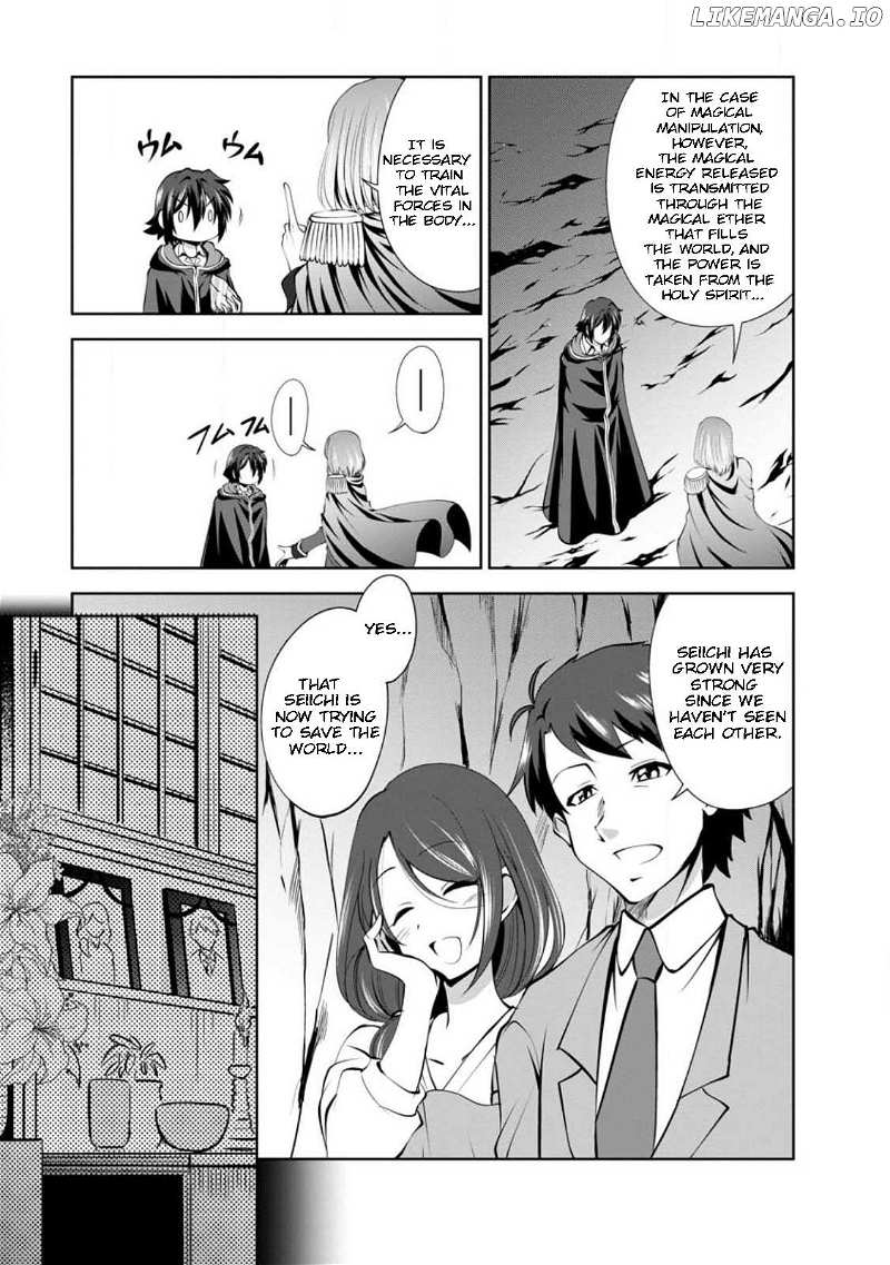 Shinka No Mi - Chapter 44