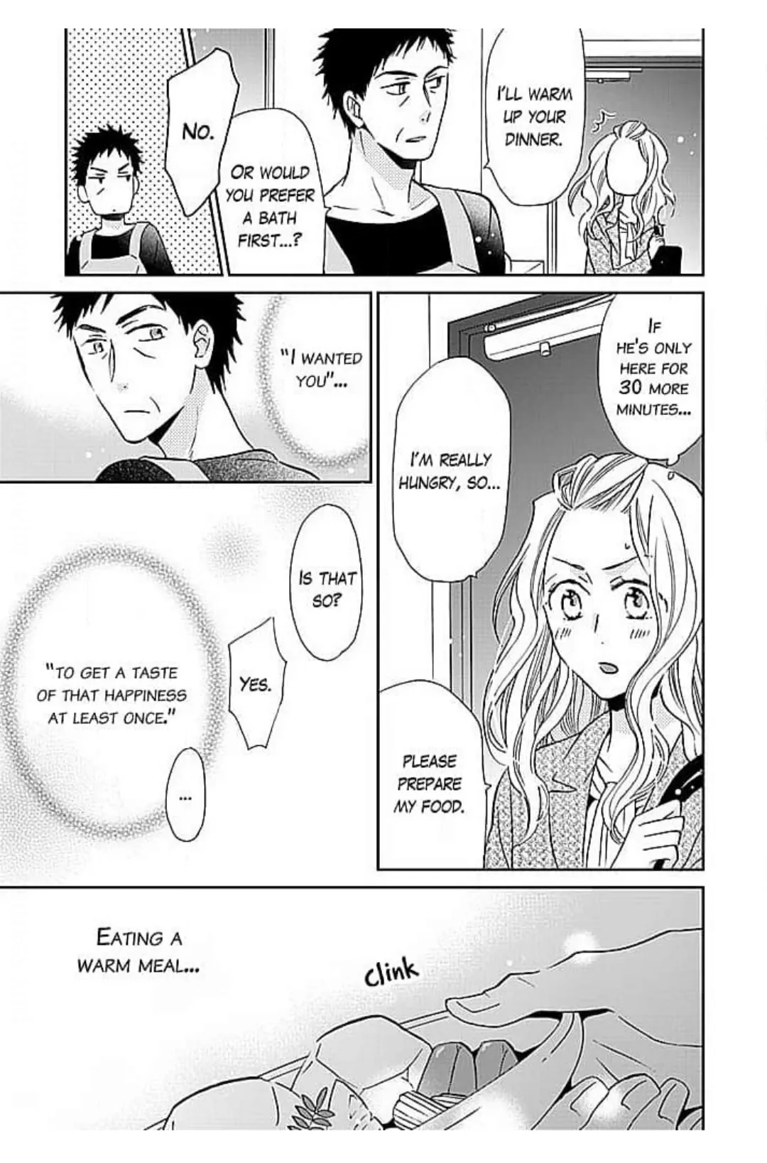 Kaseifu No Nagisa-San - Chapter 2