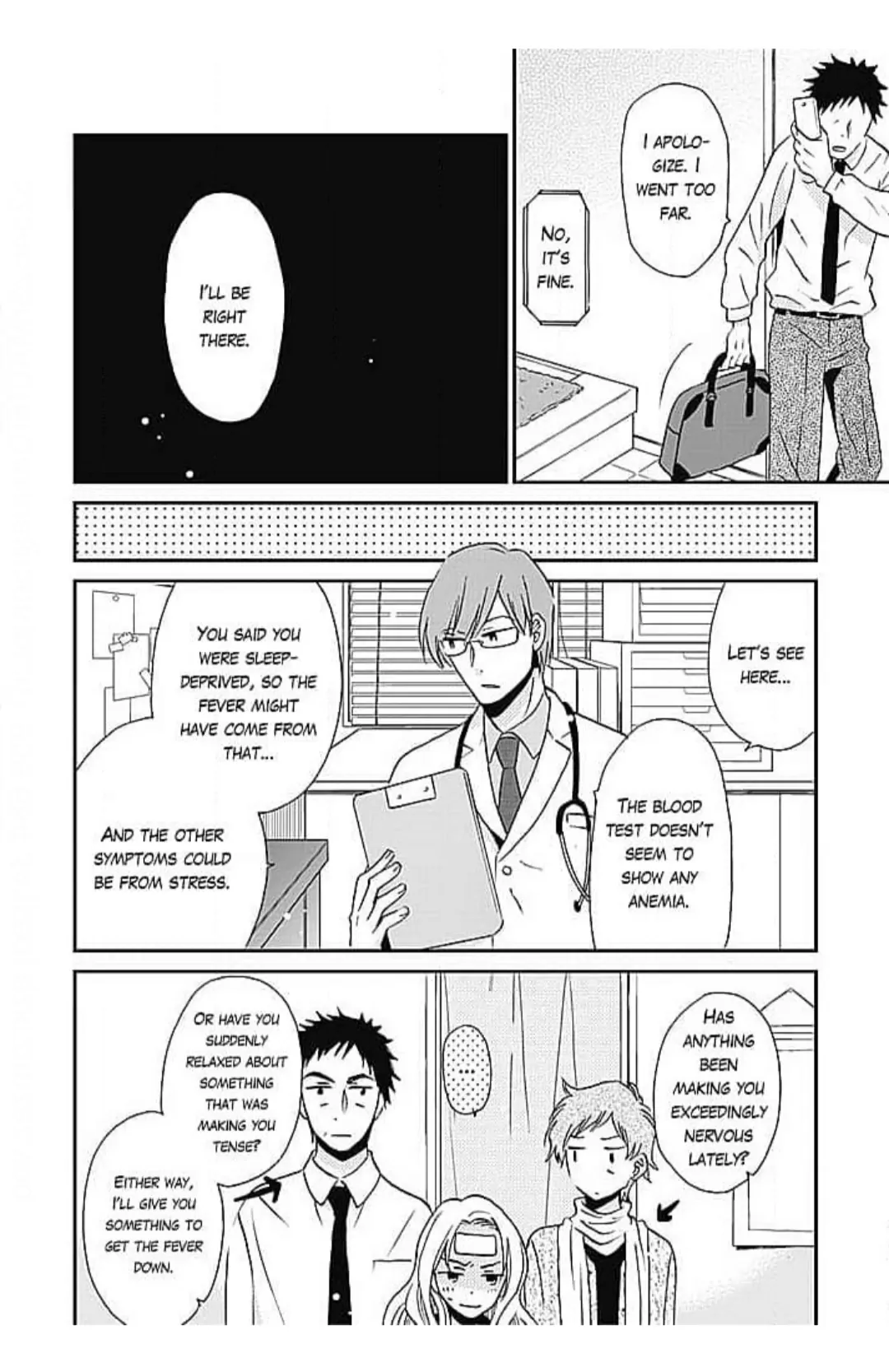 Kaseifu No Nagisa-San - Chapter 3