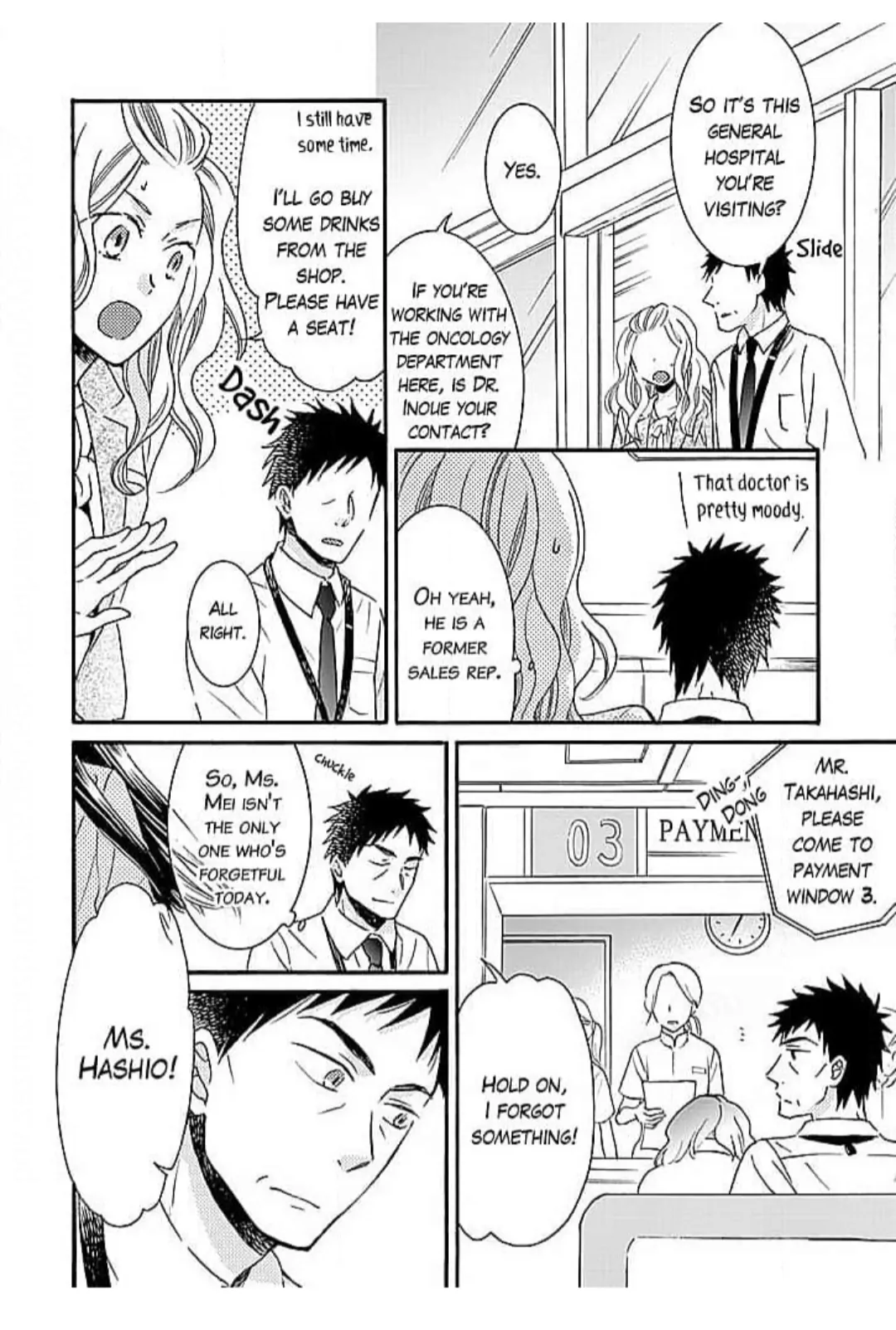 Kaseifu No Nagisa-San - Chapter 6