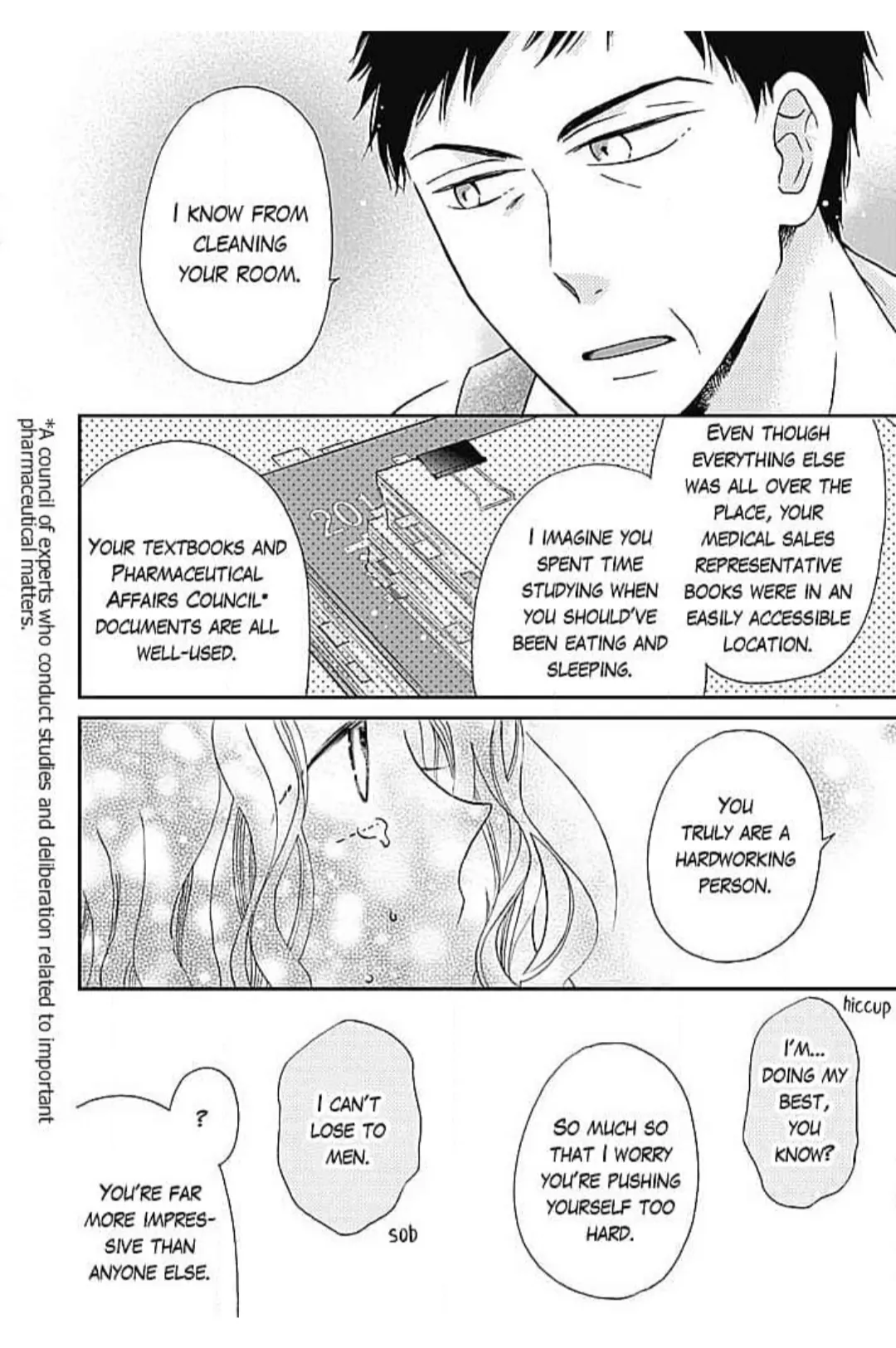 Kaseifu No Nagisa-San - Chapter 1