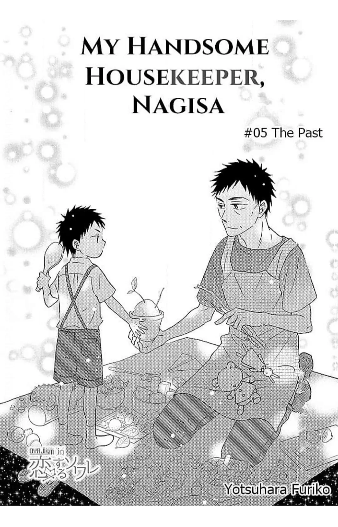 Kaseifu No Nagisa-San - Chapter 5