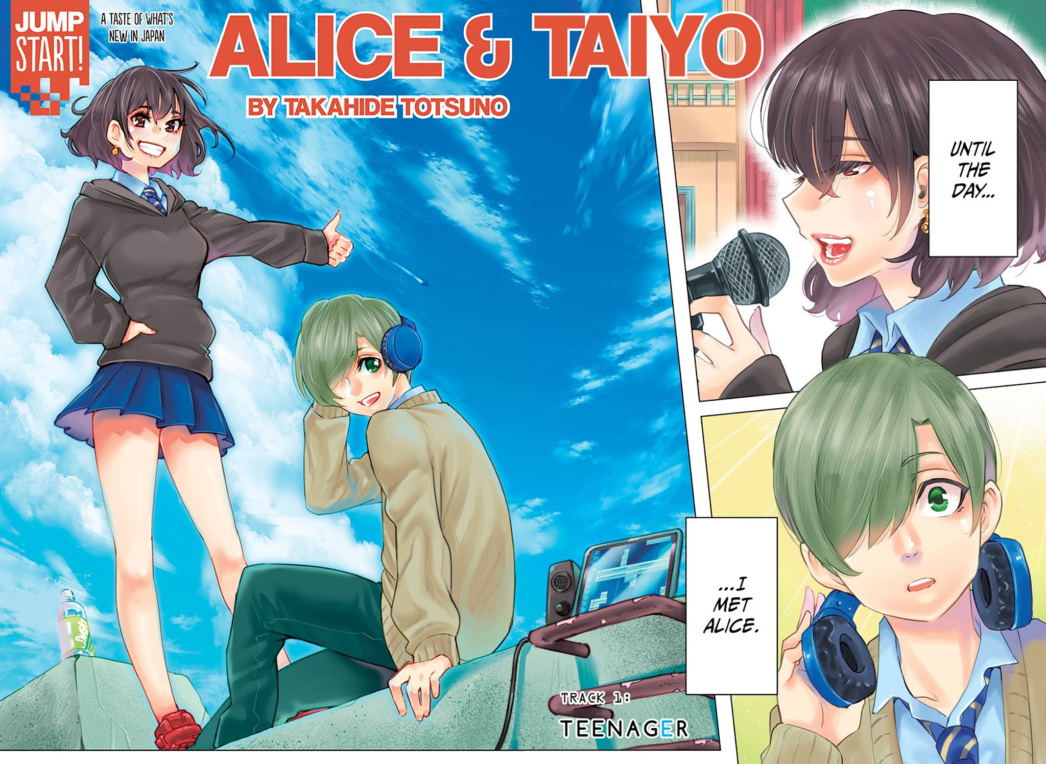 Alice To Taiyou - Chapter 1