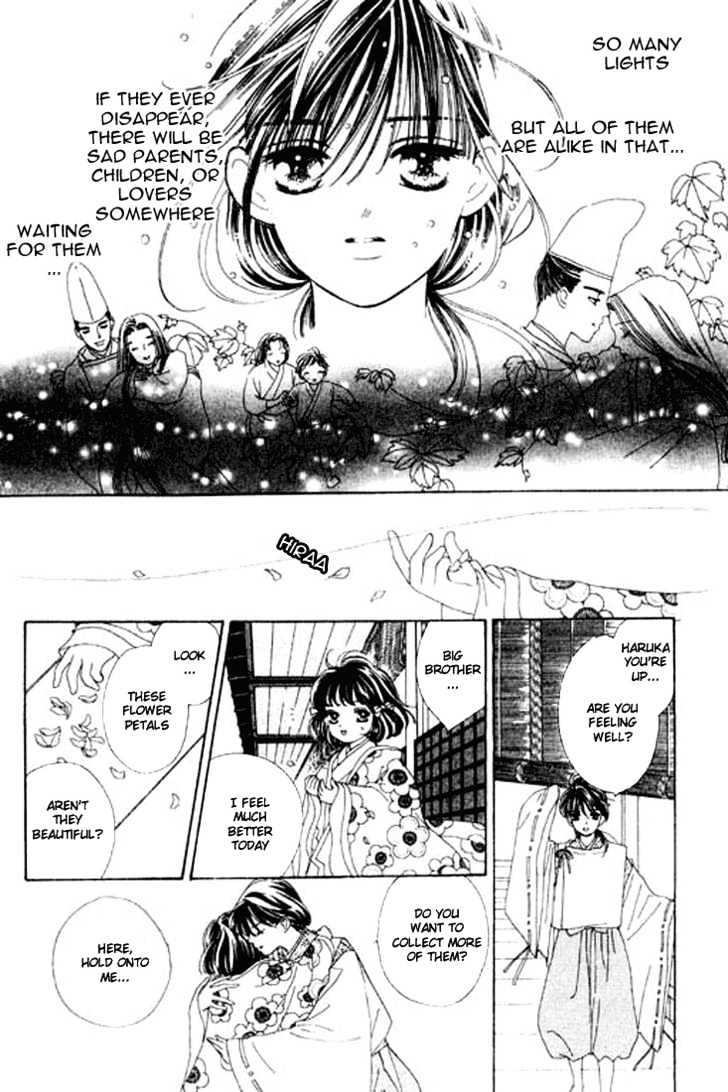 Hana No Utage - Vol.1 Chapter 3 : Moon's Dew; Star's Tears