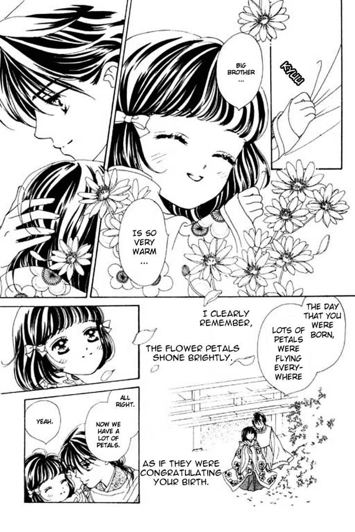 Hana No Utage - Vol.1 Chapter 3 : Moon's Dew; Star's Tears