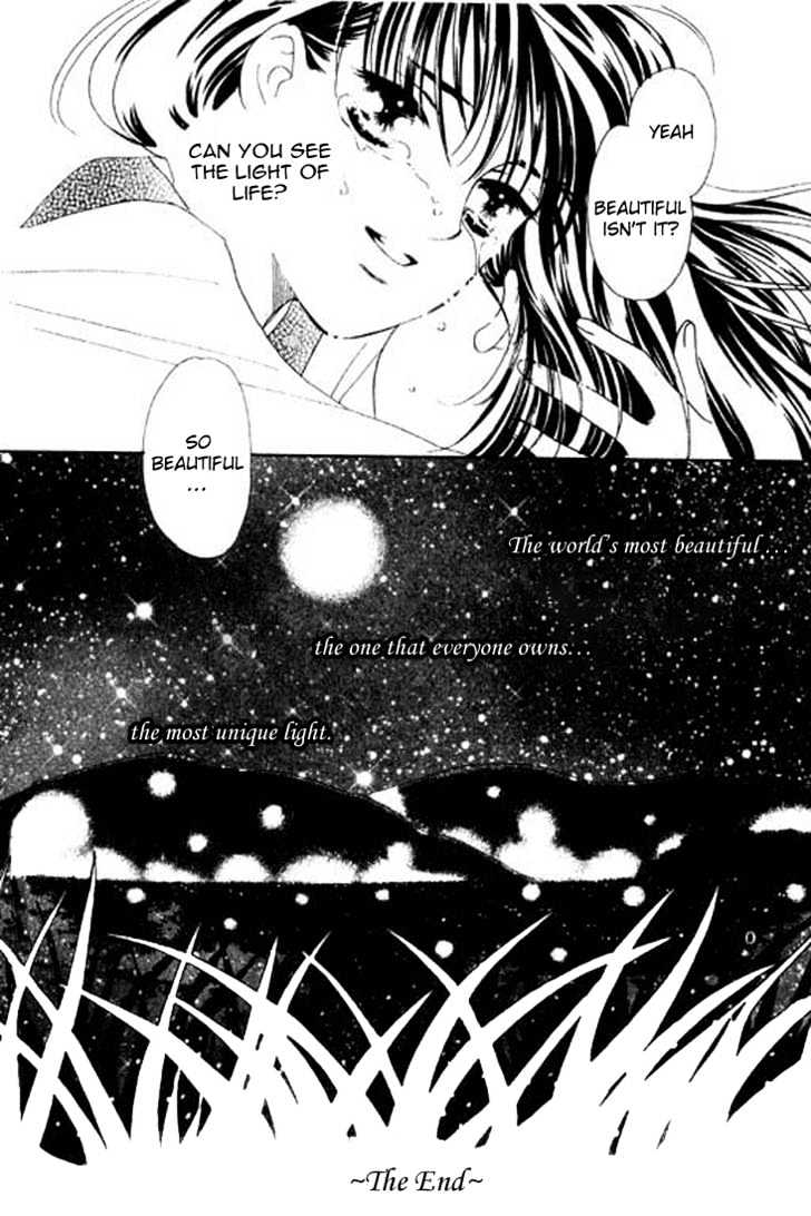 Hana No Utage - Vol.1 Chapter 3 : Moon's Dew; Star's Tears