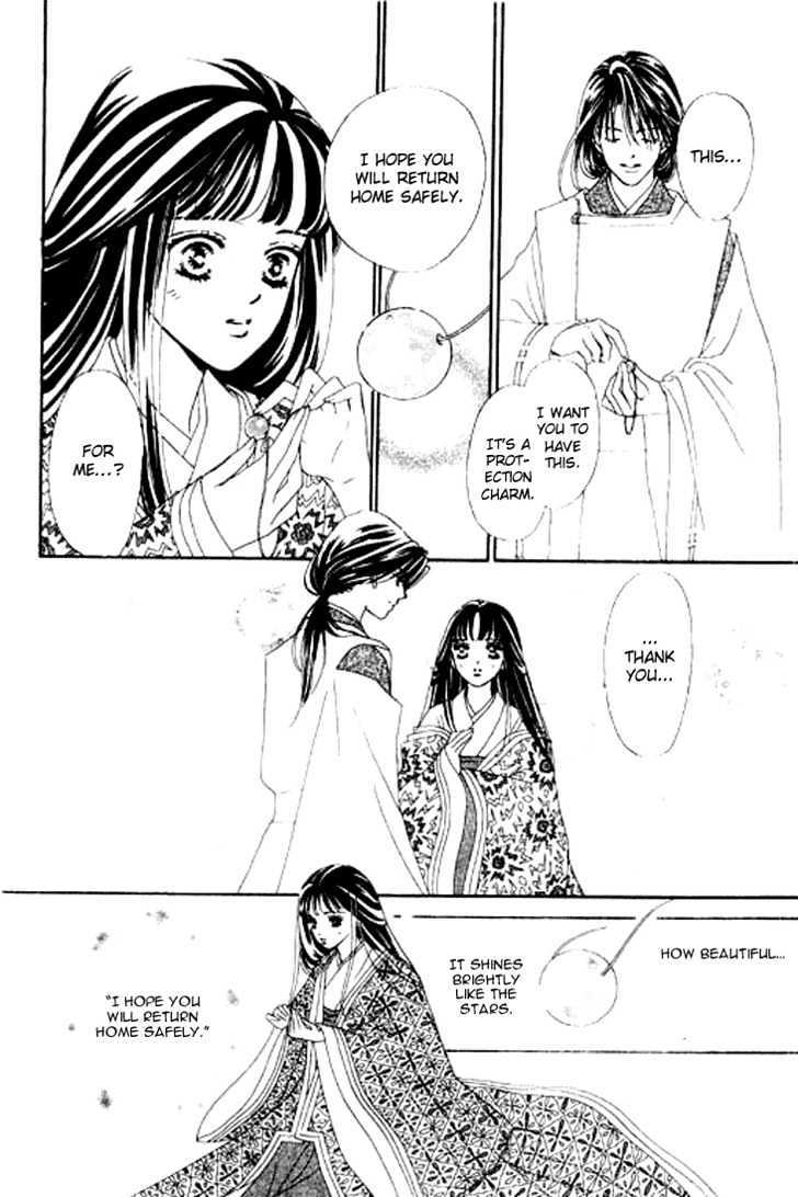 Hana No Utage - Vol.1 Chapter 4 : Winter's Bloom