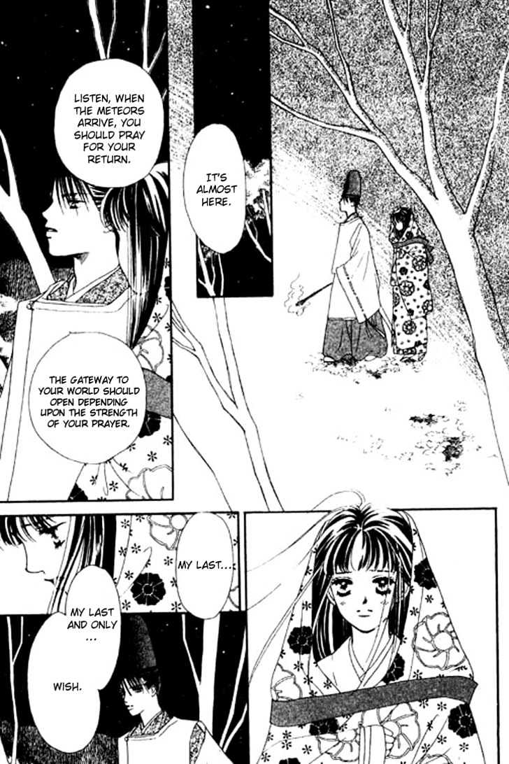 Hana No Utage - Vol.1 Chapter 4 : Winter's Bloom