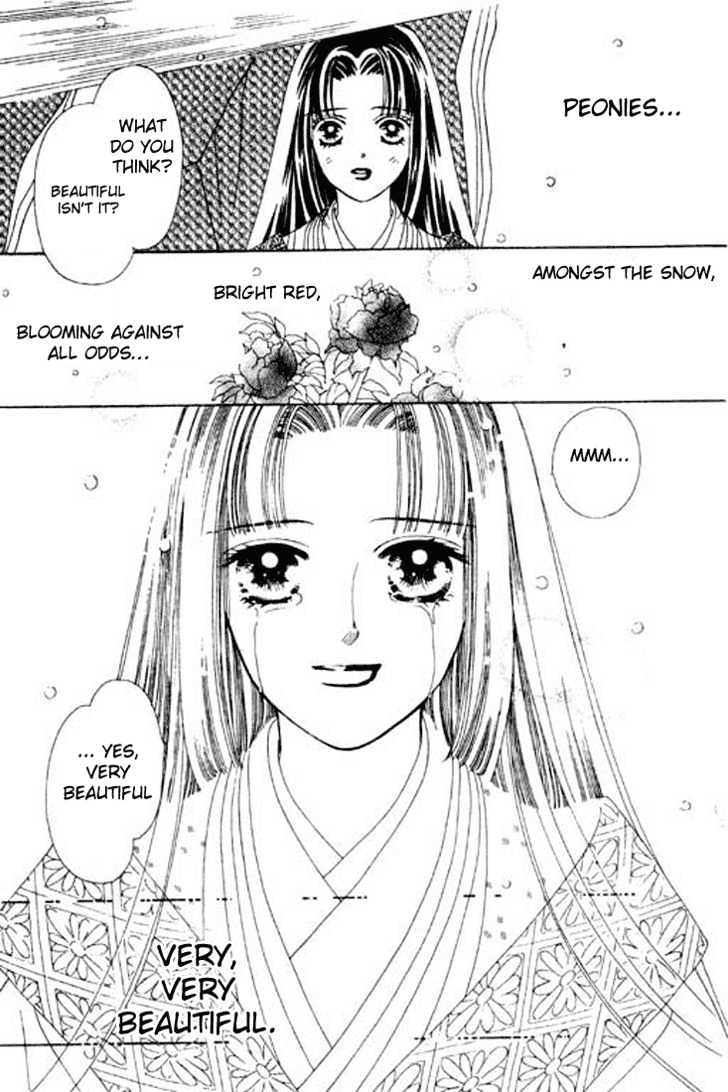 Hana No Utage - Vol.1 Chapter 1 : Feast Of The Flowers