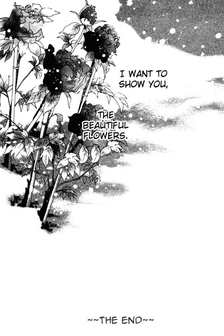 Hana No Utage - Vol.1 Chapter 1 : Feast Of The Flowers