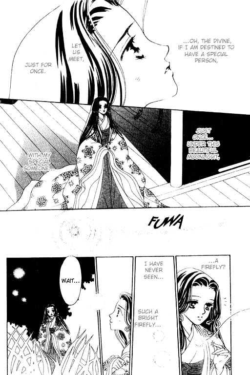 Hana No Utage - Vol.1 Chapter 2 : The Girl Among The Moonlilies