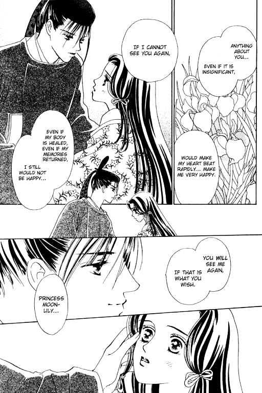 Hana No Utage - Vol.1 Chapter 2 : The Girl Among The Moonlilies