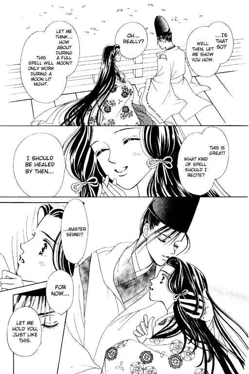 Hana No Utage - Vol.1 Chapter 2 : The Girl Among The Moonlilies