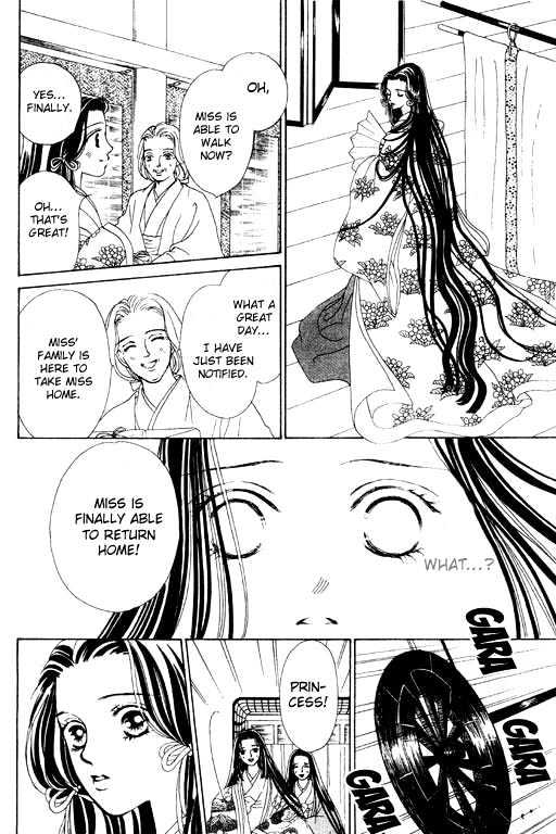 Hana No Utage - Vol.1 Chapter 2 : The Girl Among The Moonlilies