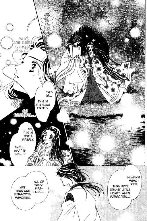 Hana No Utage - Vol.1 Chapter 2 : The Girl Among The Moonlilies