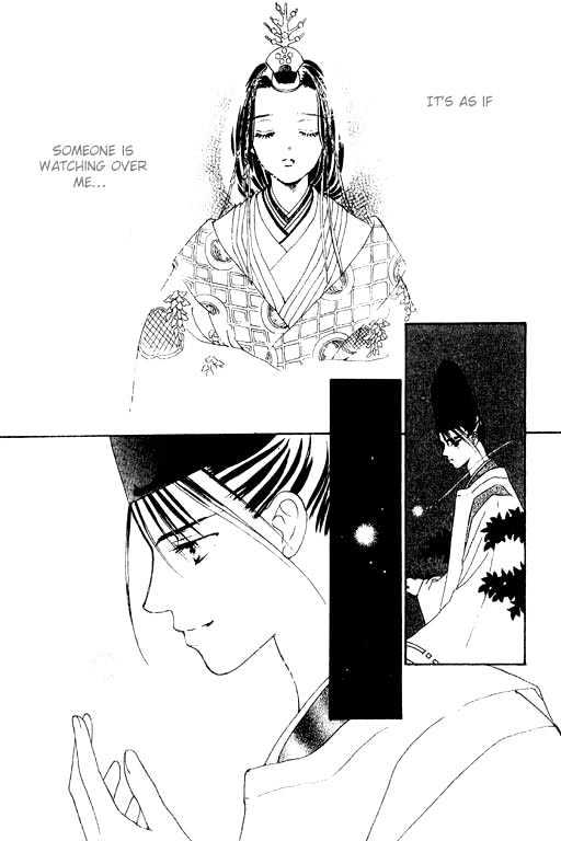 Hana No Utage - Vol.1 Chapter 2 : The Girl Among The Moonlilies