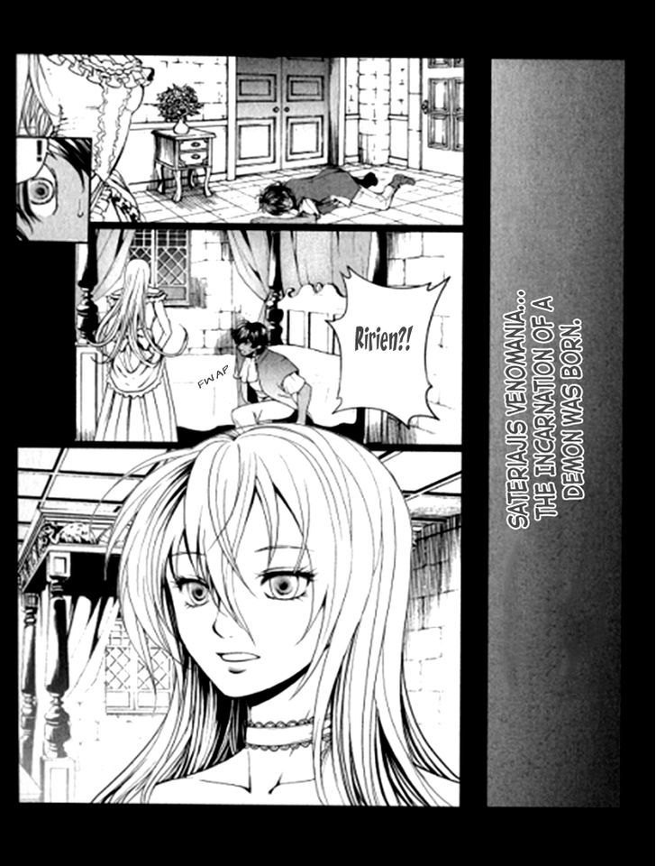 Venomania Kou No Kyouki - Vol.1 Chapter 4