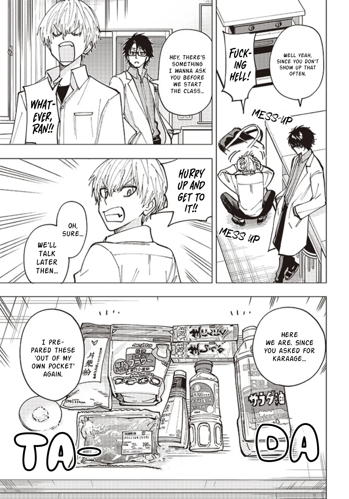 Yankee-Kun To Kagaku Gohan - Vol.1 Chapter 2: 2Nd Period: Karaage Fried From Cold Oil