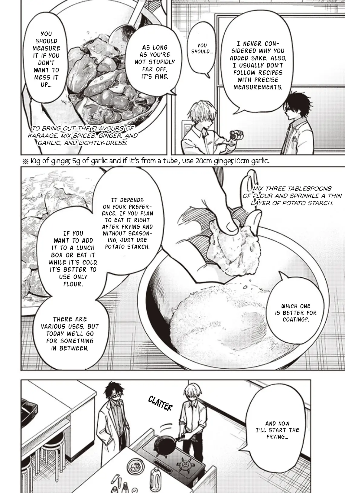 Yankee-Kun To Kagaku Gohan - Vol.1 Chapter 2: 2Nd Period: Karaage Fried From Cold Oil