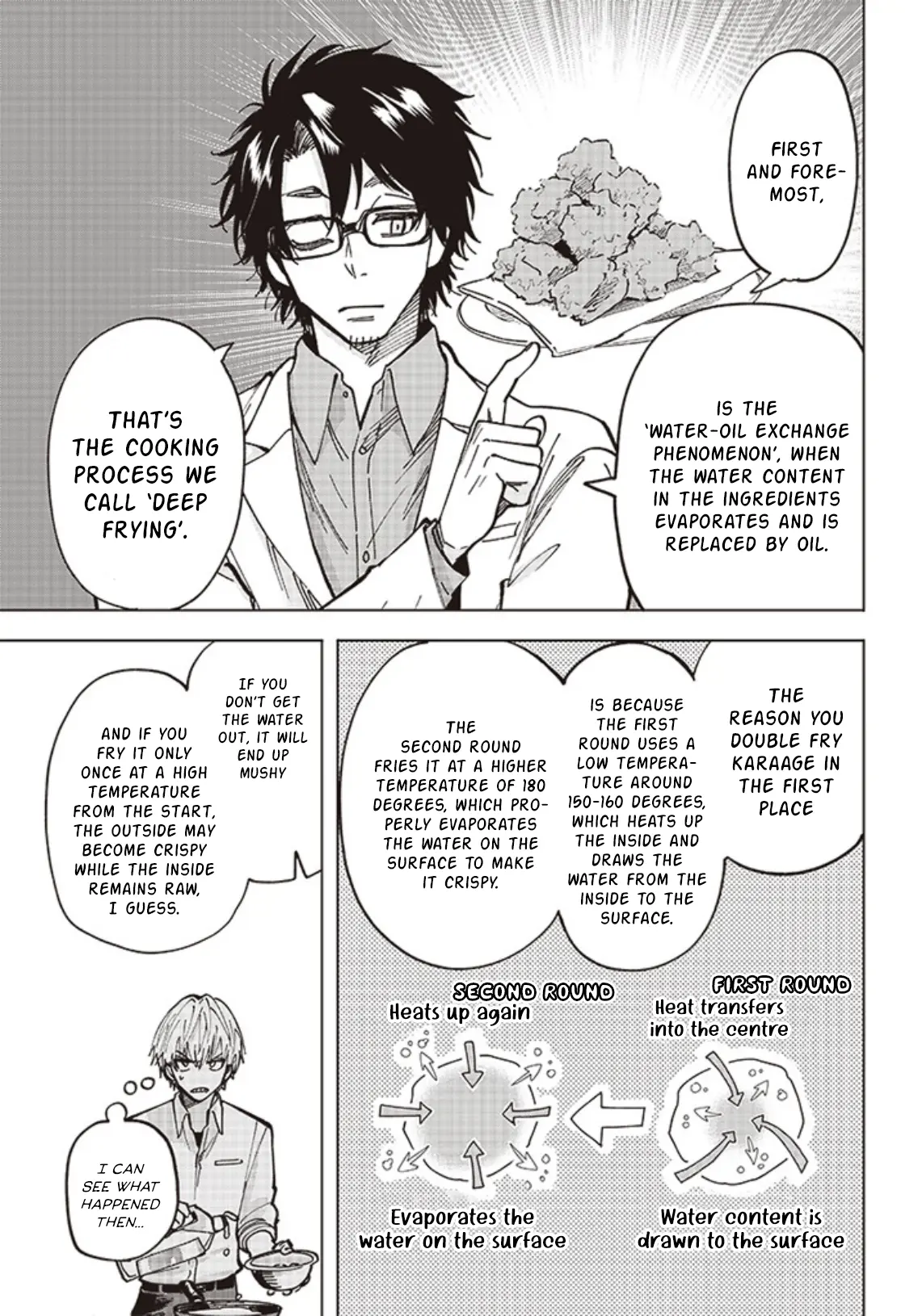 Yankee-Kun To Kagaku Gohan - Vol.1 Chapter 2: 2Nd Period: Karaage Fried From Cold Oil