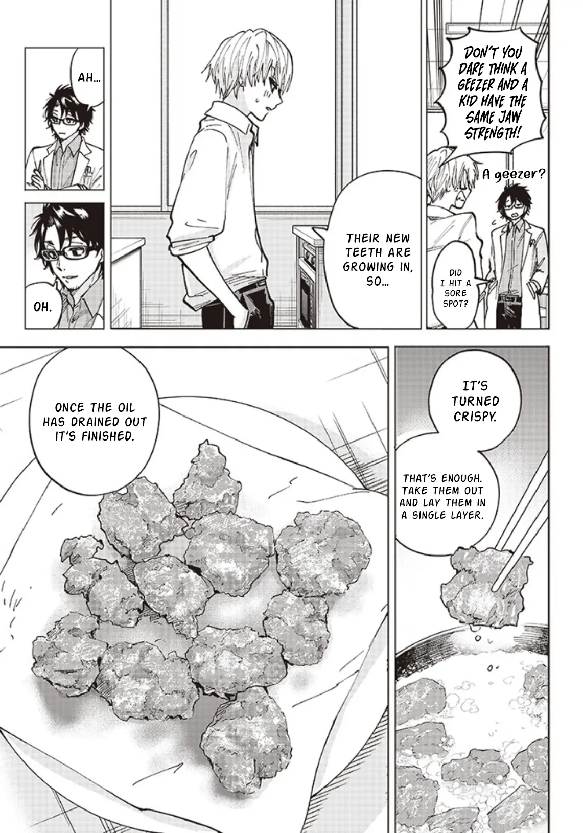 Yankee-Kun To Kagaku Gohan - Vol.1 Chapter 2: 2Nd Period: Karaage Fried From Cold Oil