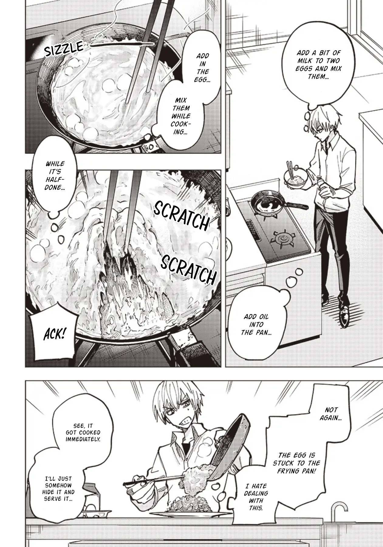 Yankee-Kun To Kagaku Gohan - Vol.1 Chapter 1: 1St Frame - Omurice Made In Hot Water