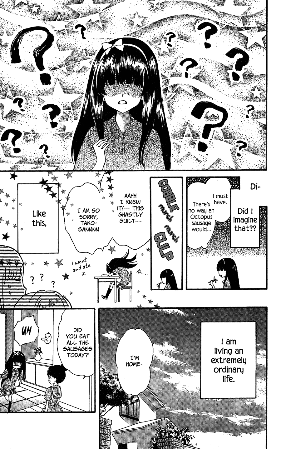 Nekota No Koto Ga Ki Ni Natte Shikatanai. - Chapter : Chounouryoku Shoujo Kurane