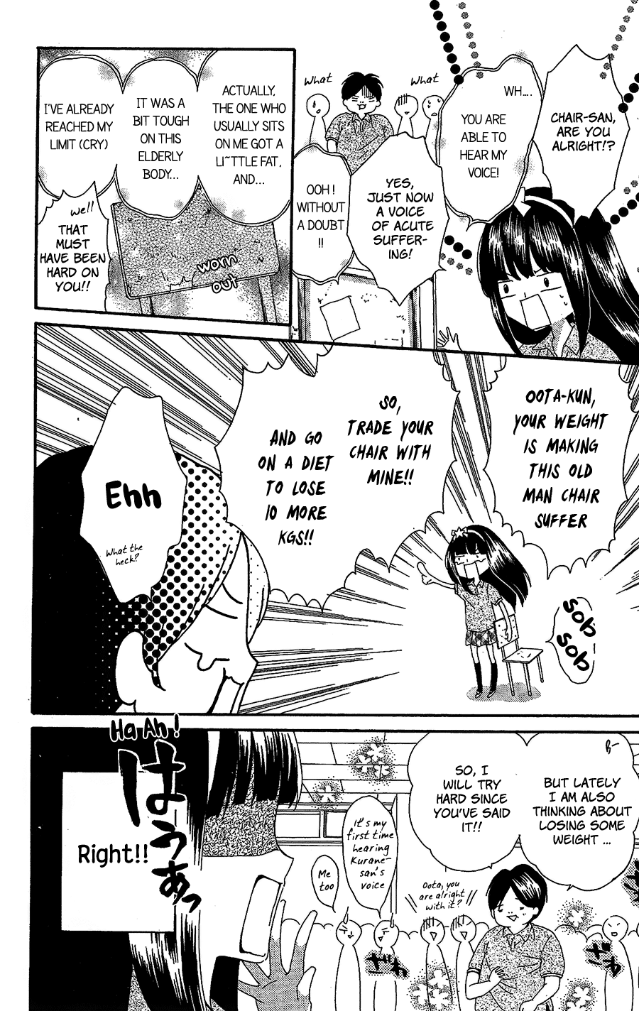 Nekota No Koto Ga Ki Ni Natte Shikatanai. - Chapter : Chounouryoku Shoujo Kurane