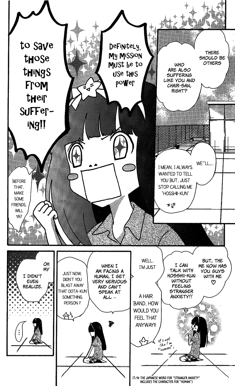 Nekota No Koto Ga Ki Ni Natte Shikatanai. - Chapter : Chounouryoku Shoujo Kurane