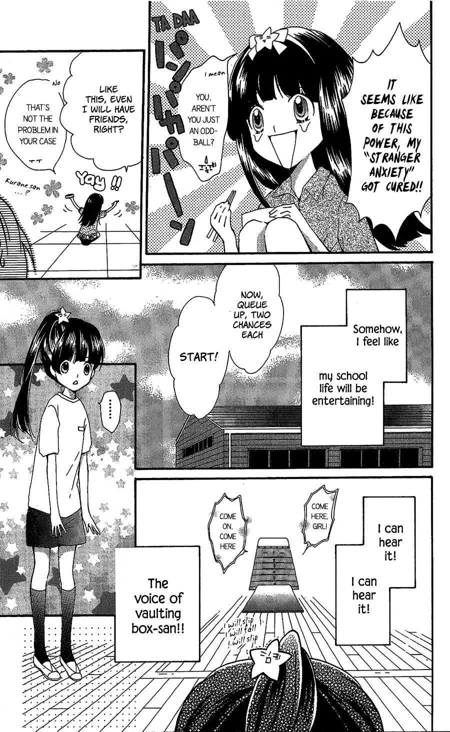 Nekota No Koto Ga Ki Ni Natte Shikatanai. - Chapter : Chounouryoku Shoujo Kurane