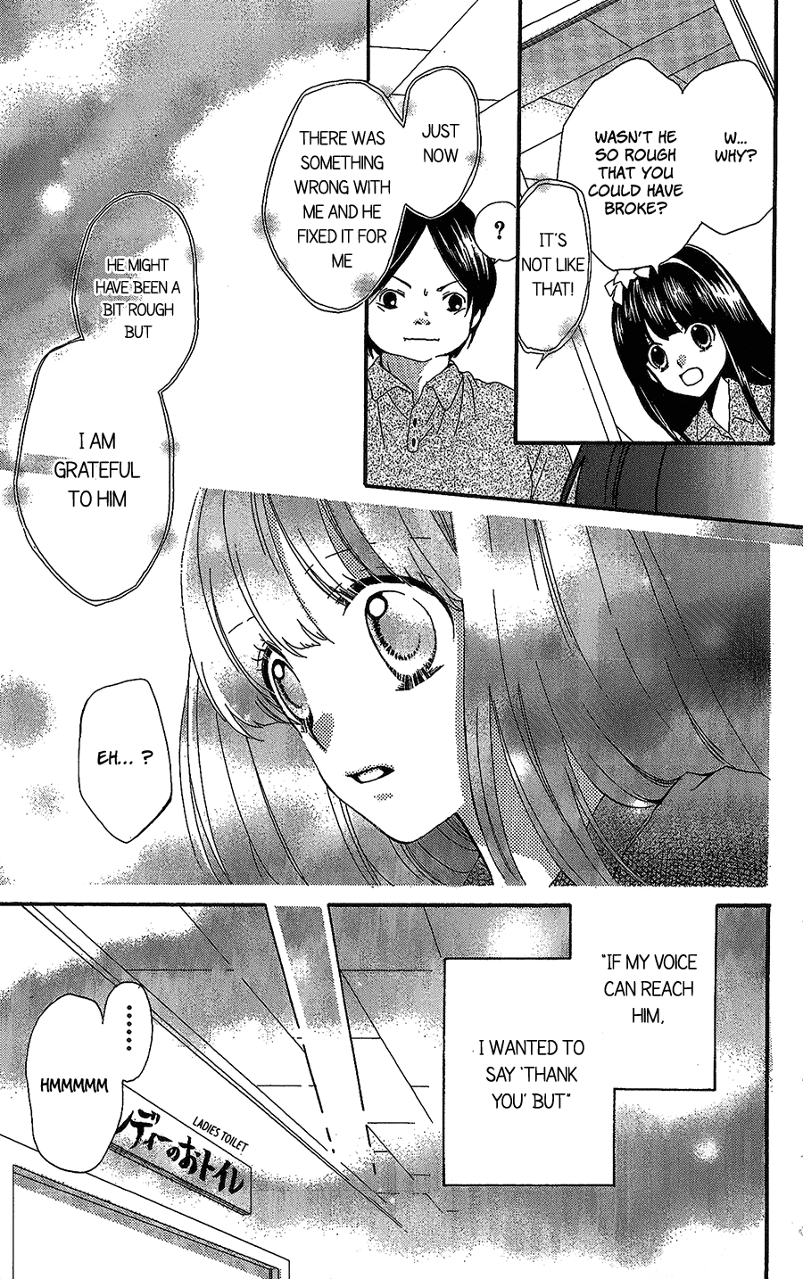 Nekota No Koto Ga Ki Ni Natte Shikatanai. - Chapter : Chounouryoku Shoujo Kurane