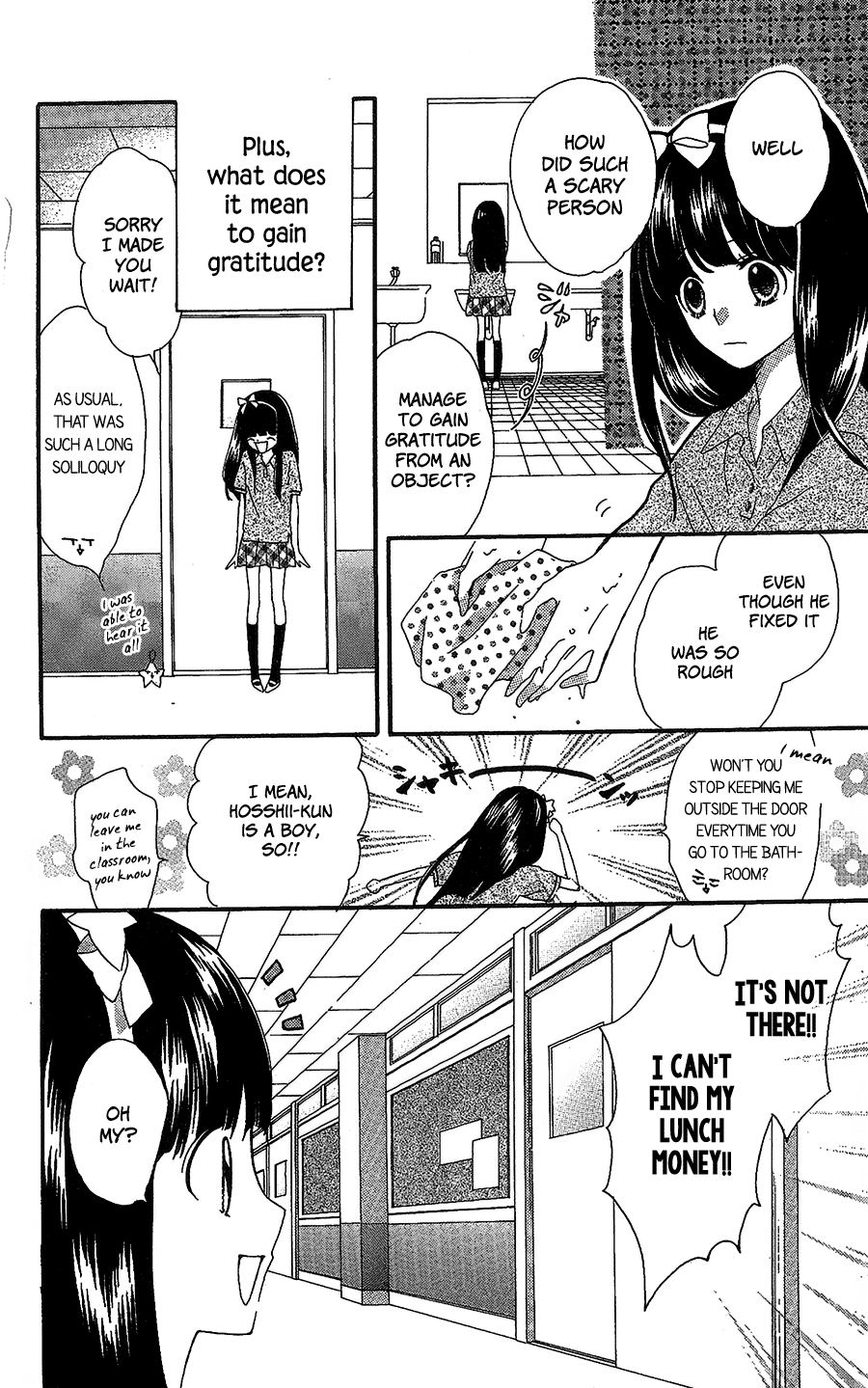 Nekota No Koto Ga Ki Ni Natte Shikatanai. - Chapter : Chounouryoku Shoujo Kurane