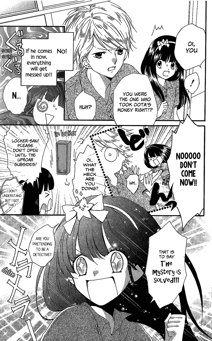 Nekota No Koto Ga Ki Ni Natte Shikatanai. - Chapter : Chounouryoku Shoujo Kurane