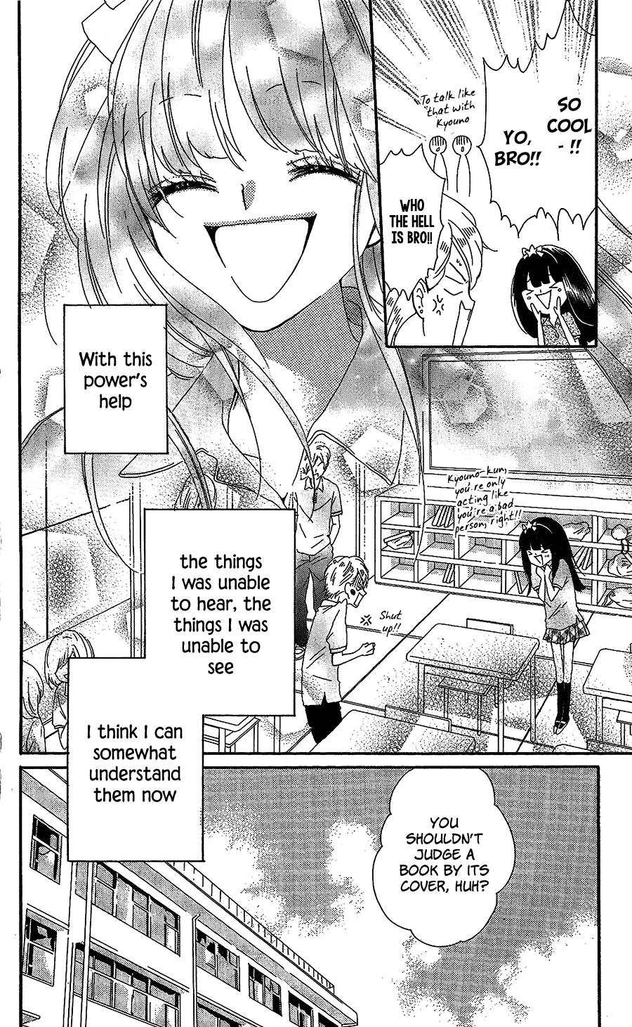 Nekota No Koto Ga Ki Ni Natte Shikatanai. - Chapter : Chounouryoku Shoujo Kurane