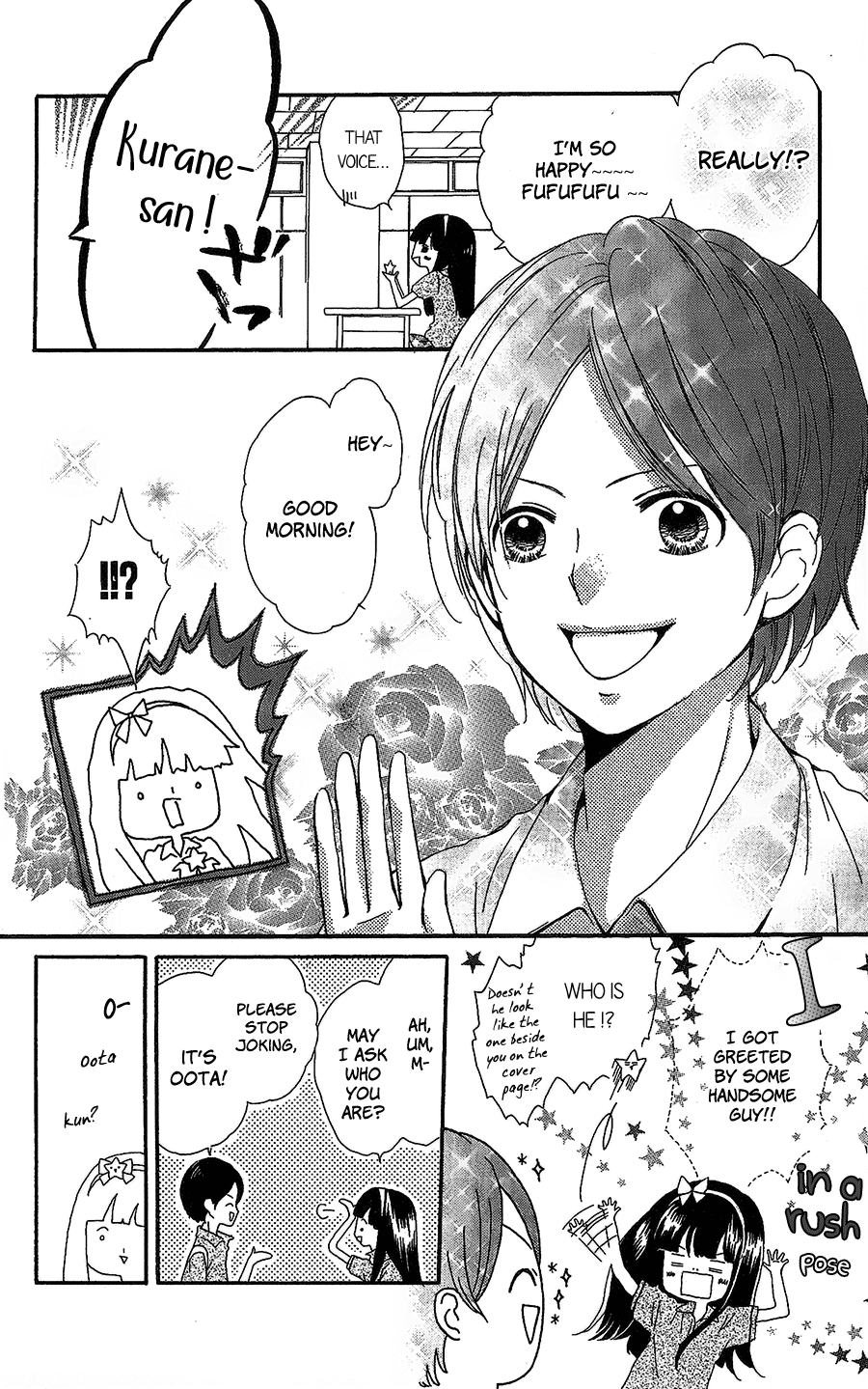 Nekota No Koto Ga Ki Ni Natte Shikatanai. - Chapter : Chounouryoku Shoujo Kurane