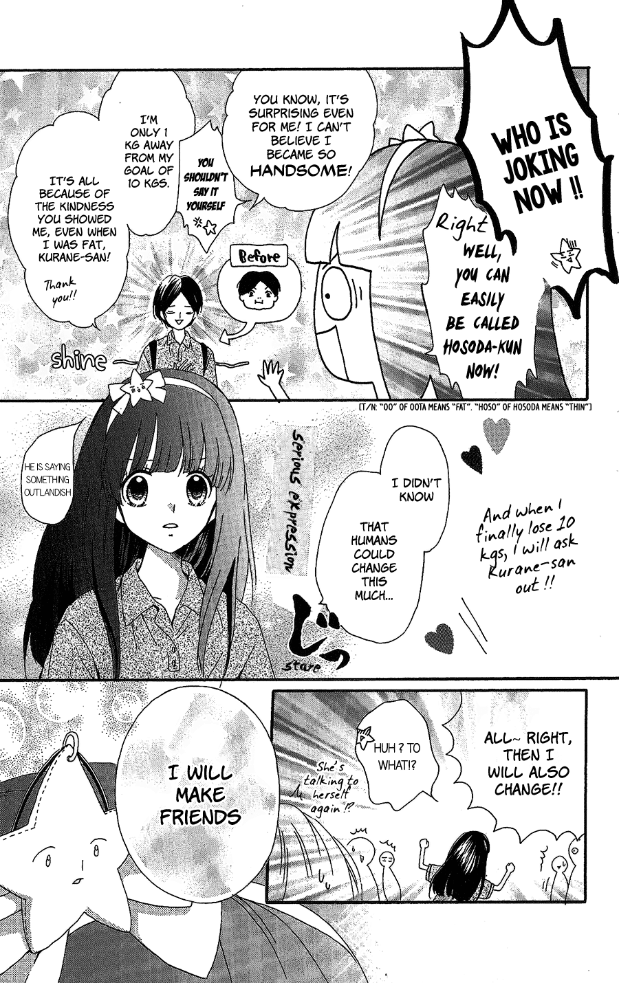 Nekota No Koto Ga Ki Ni Natte Shikatanai. - Chapter : Chounouryoku Shoujo Kurane