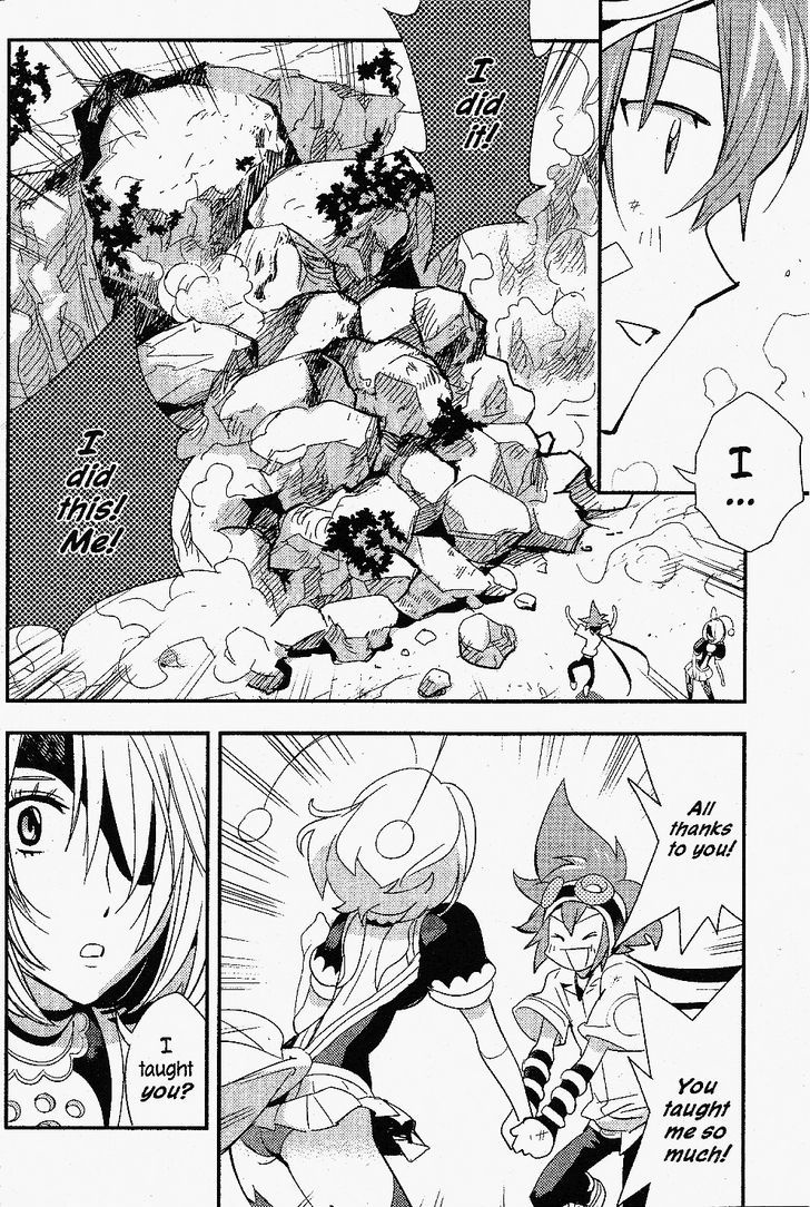 .Hack//Link - Vol.3 Chapter 15