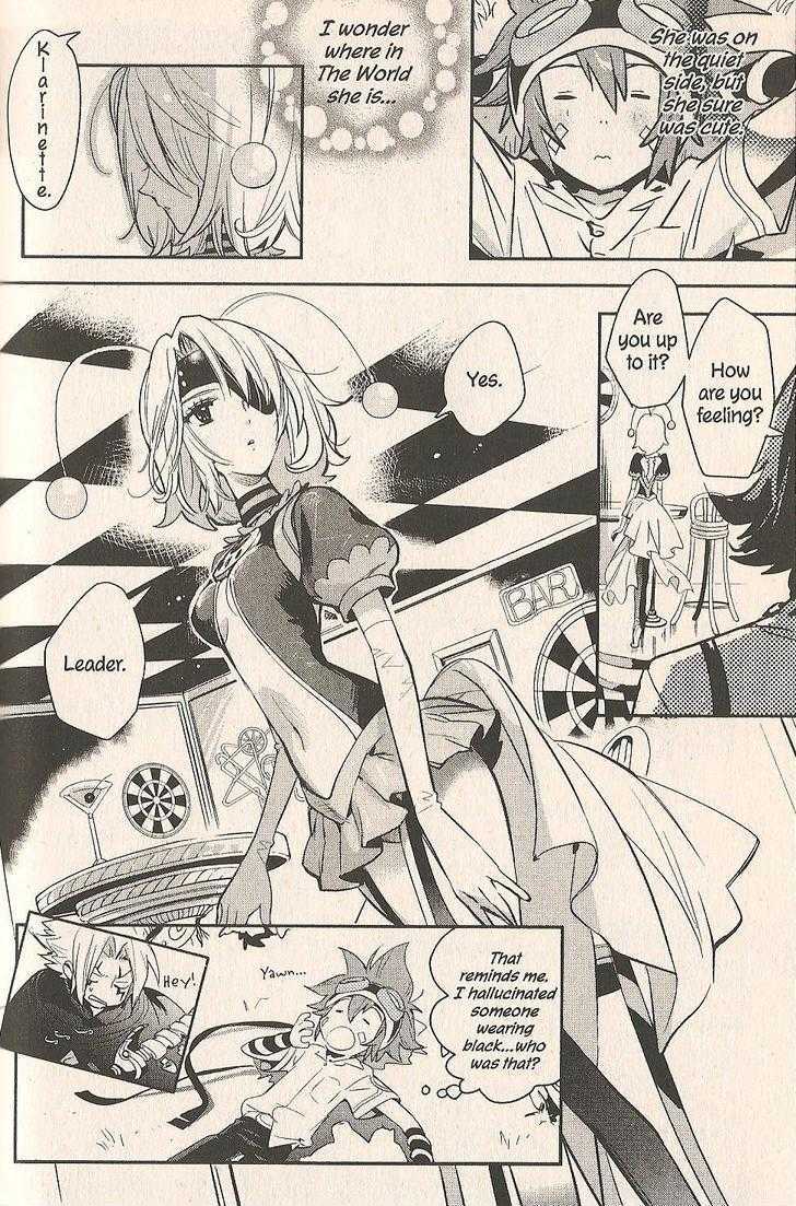 .Hack//Link - Vol.2 Chapter 13.5 : [Bonus Chapter]