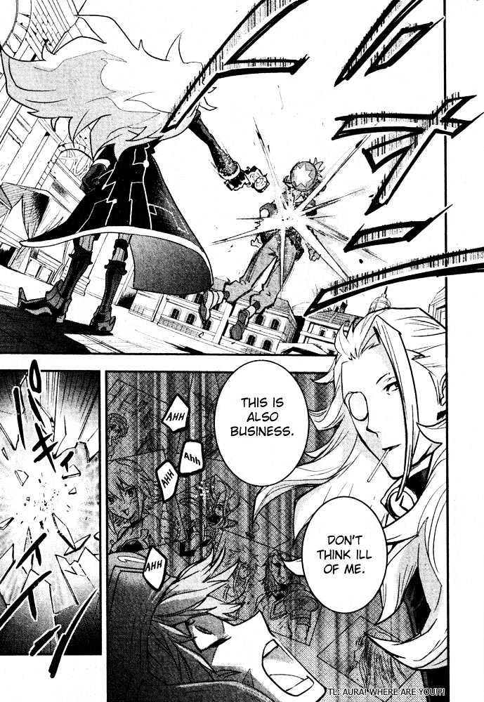 .Hack//Link - Vol.1 Chapter 2