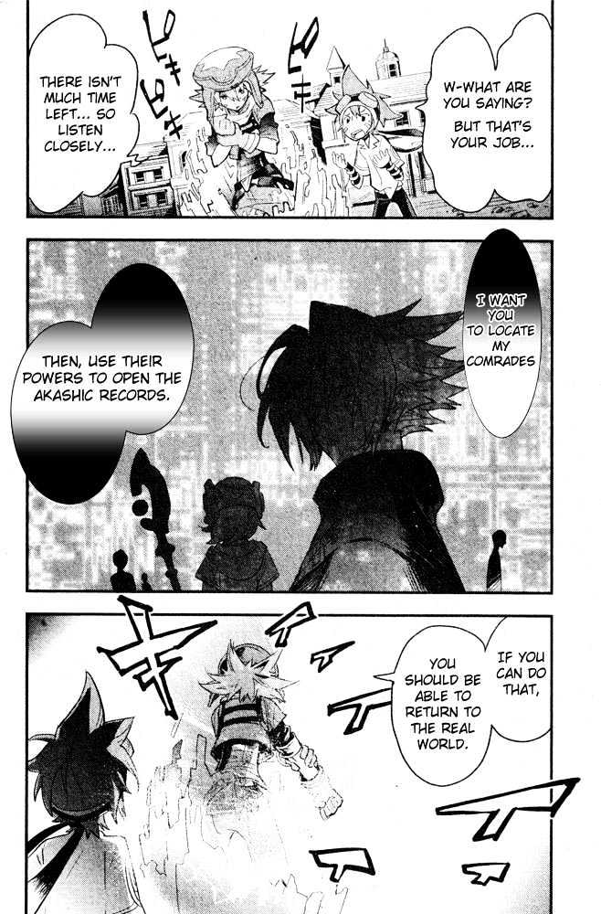 .Hack//Link - Vol.1 Chapter 2