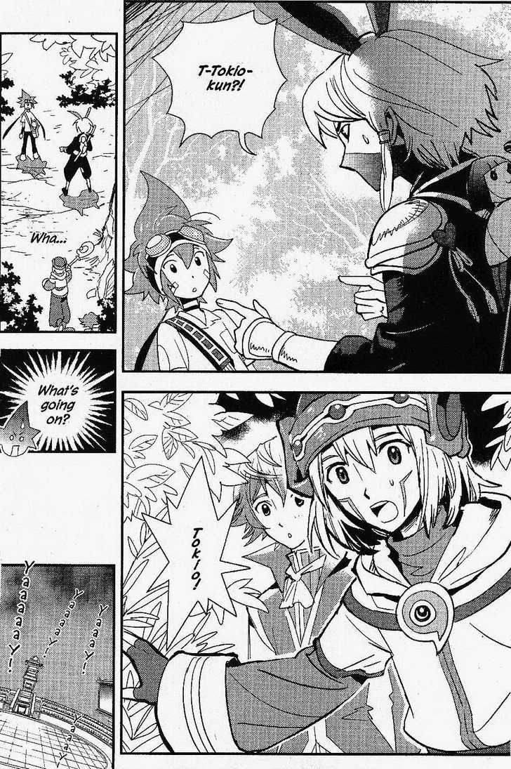 .Hack//Link - Vol.3 Chapter 16