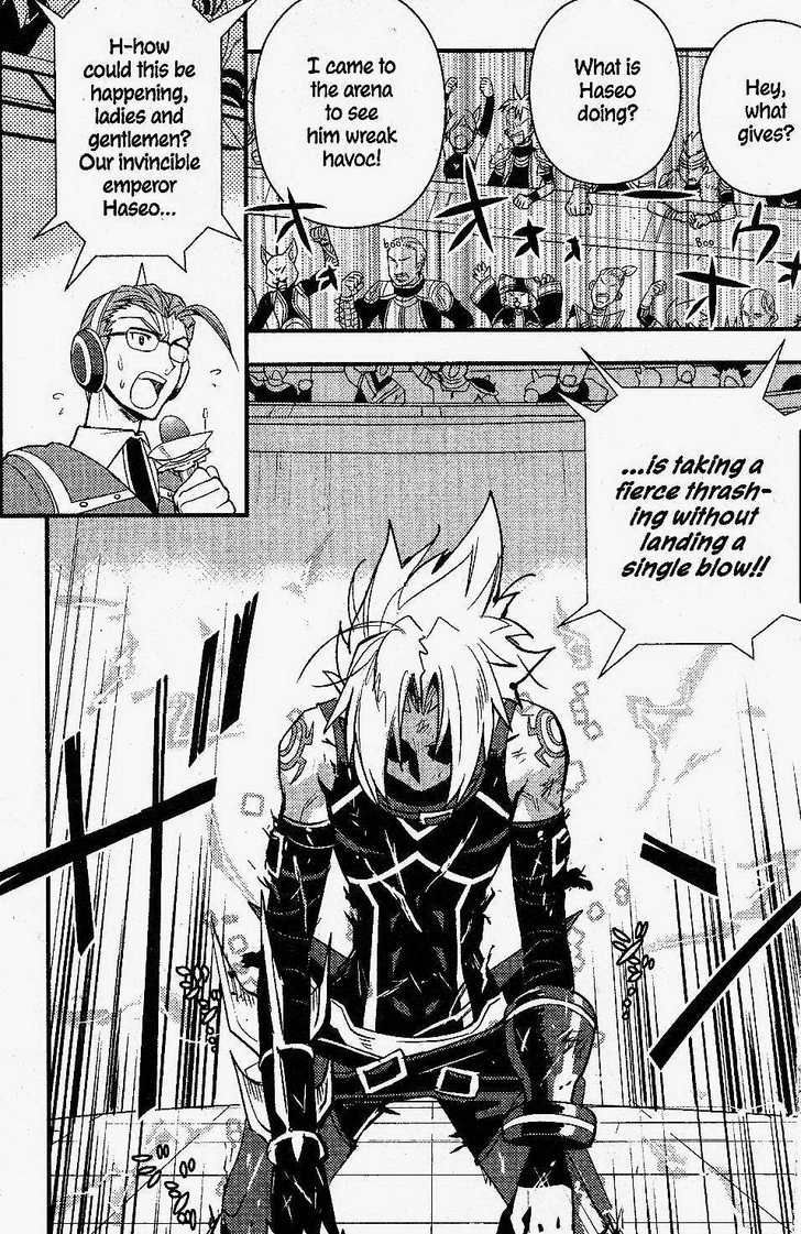 .Hack//Link - Vol.3 Chapter 16