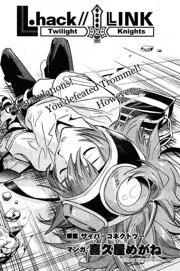 .Hack//Link - Vol.1 Chapter 6