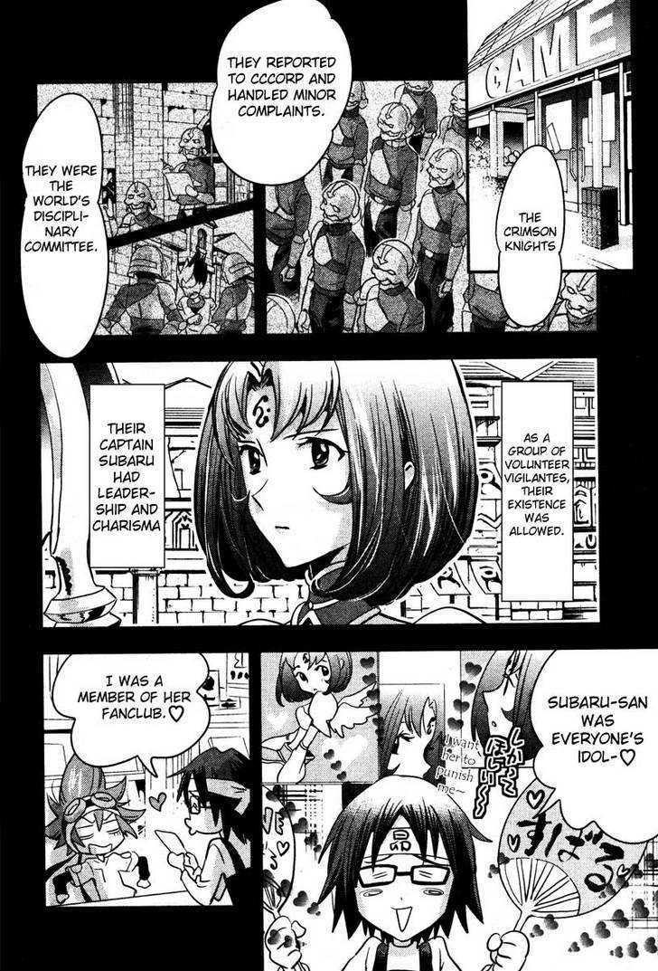 .Hack//Link - Vol.1 Chapter 6