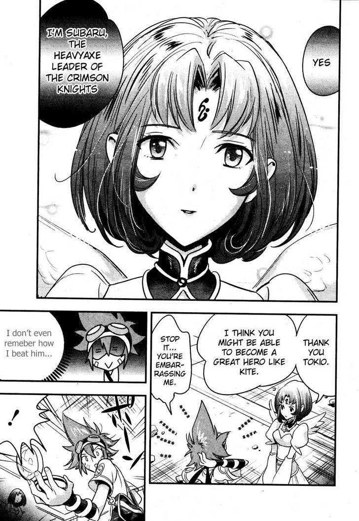 .Hack//Link - Vol.1 Chapter 6